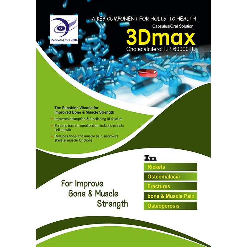 3D Max- Cholecalciferol I.P 60000 IU - Image 3